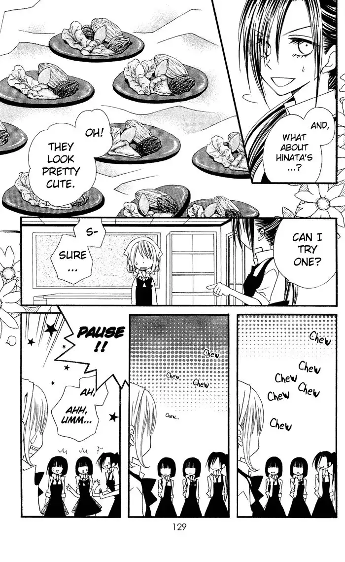 Usotsuki Lily Chapter 11 14